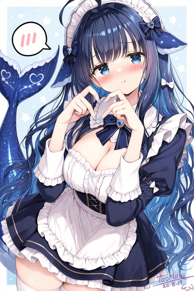 黒髪の乙女 by ふわり